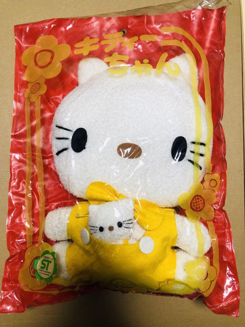 キティちゃん　1975年初期　ぬいぐるみ　ペアドール