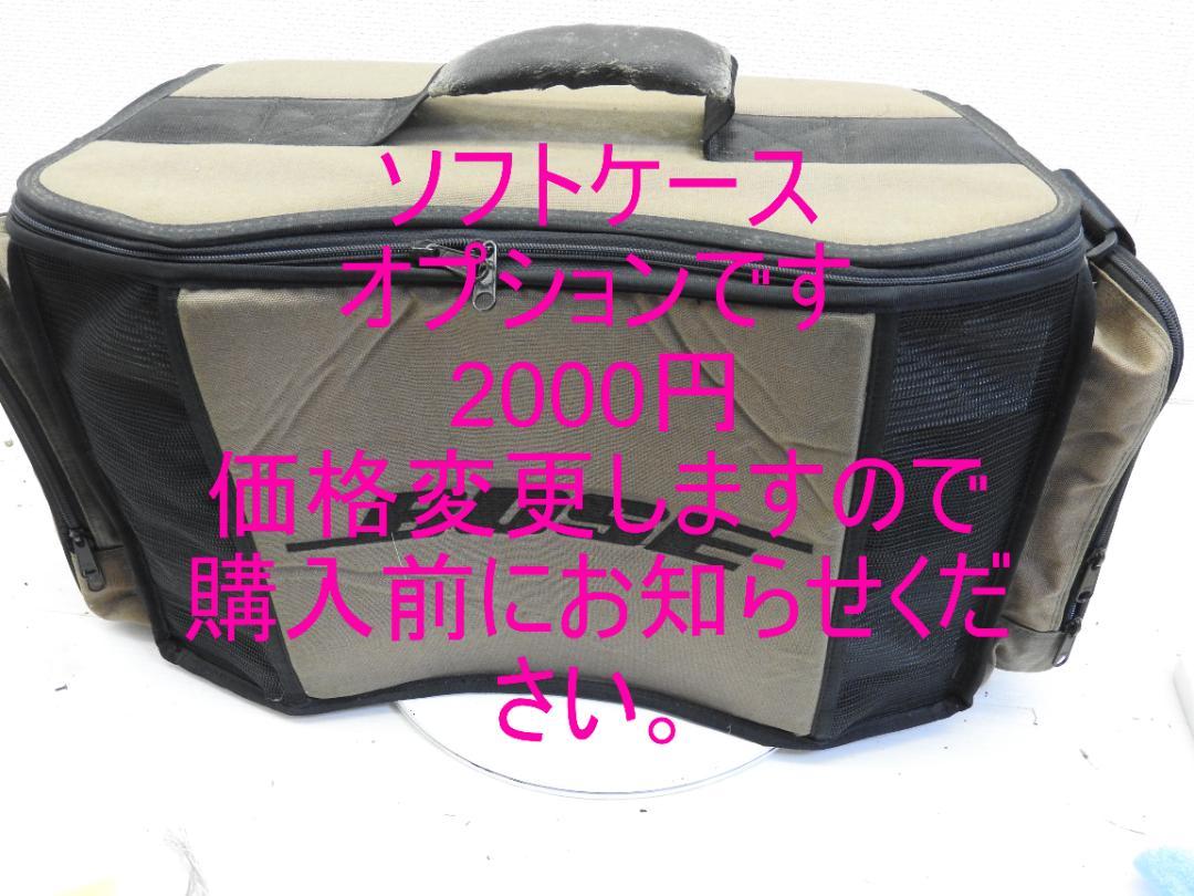 昭和の衝撃 ラジカセ BOSE AW-1 【5081】