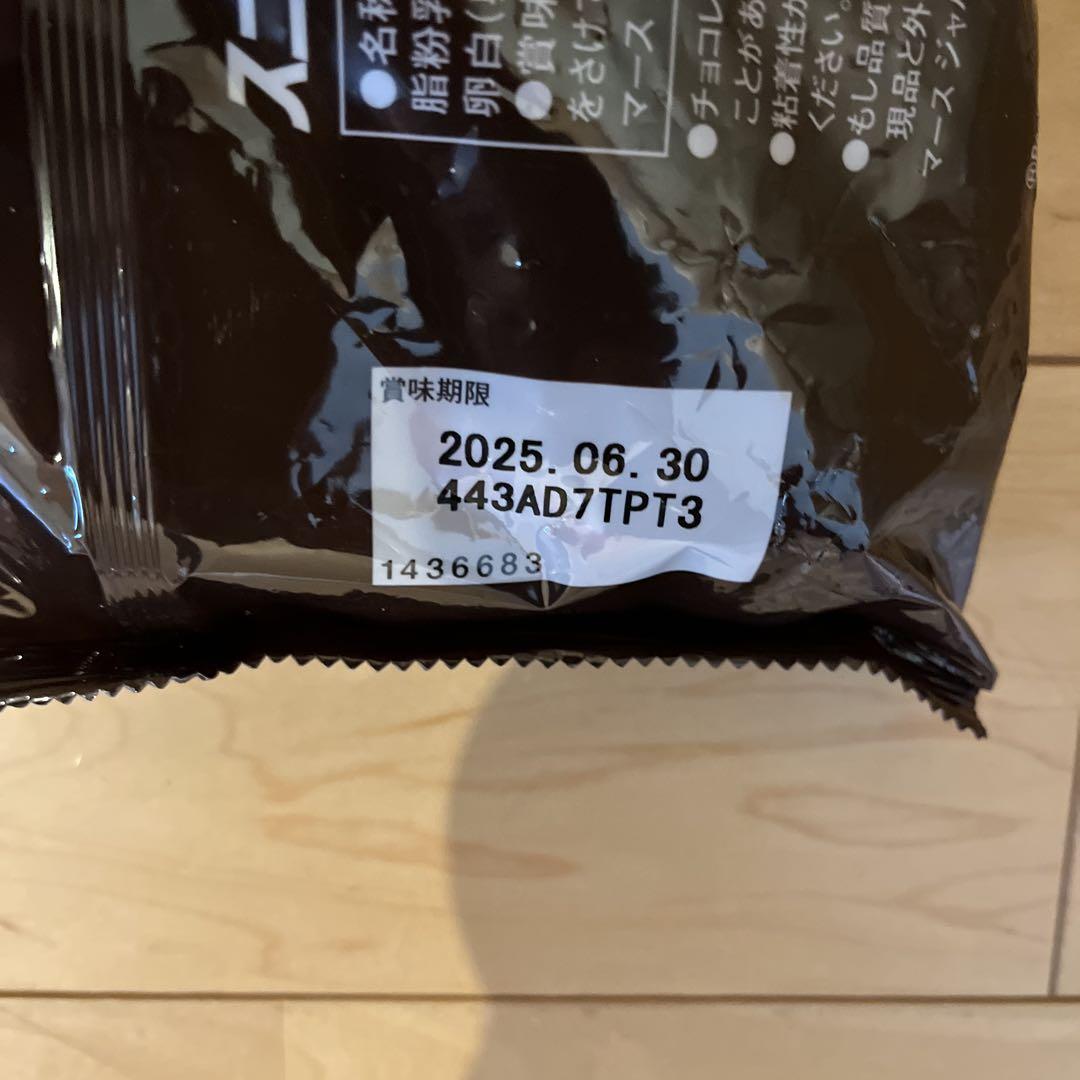 お菓子詰め合わせREN様専用
