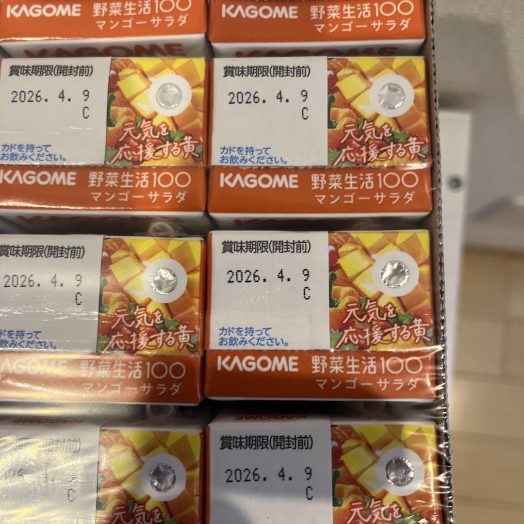 お菓子詰め合わせREN様専用