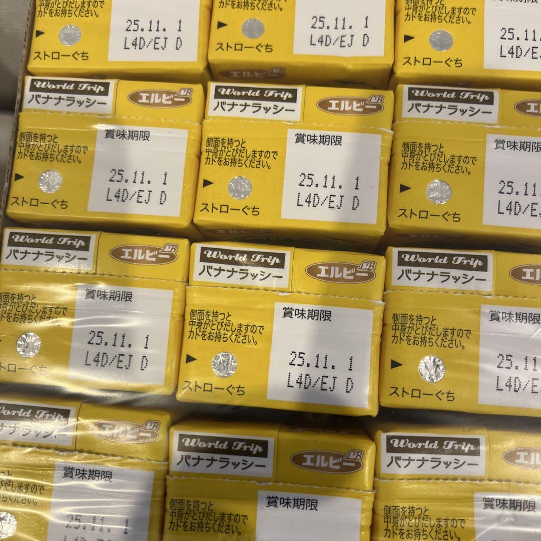 お菓子詰め合わせREN様専用
