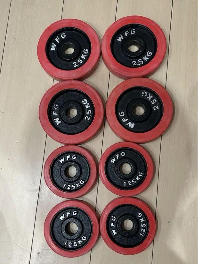WFG ダンベルプレート 計15kg 1.25kg✖️4個 2.5kg✖️4個セット