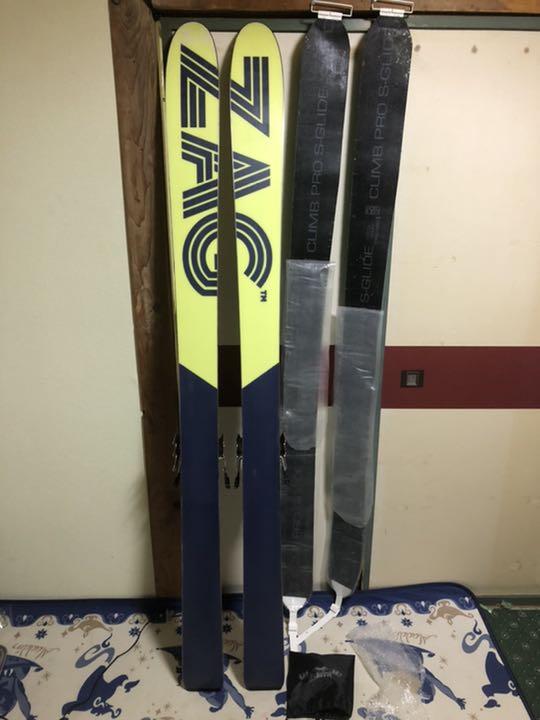 新作 スキー板 ZAG バックカントリースキー フルセット UBAC105 - 板 - hlt.no 新作 スキー板 ZAG バックカントリースキー フルセット UBAC105 - 板 - hlt.no