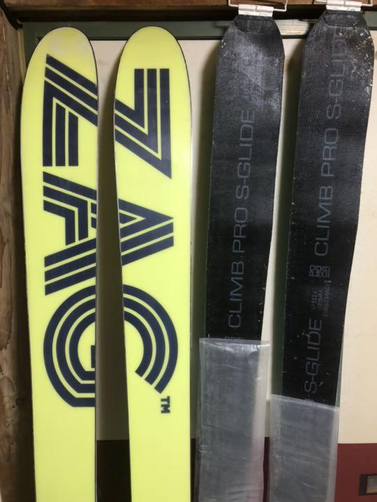 新作 スキー板 ZAG バックカントリースキー フルセット UBAC105 - 板 - hlt.no 新作 スキー板 ZAG バックカントリースキー フルセット UBAC105 - 板 - hlt.no