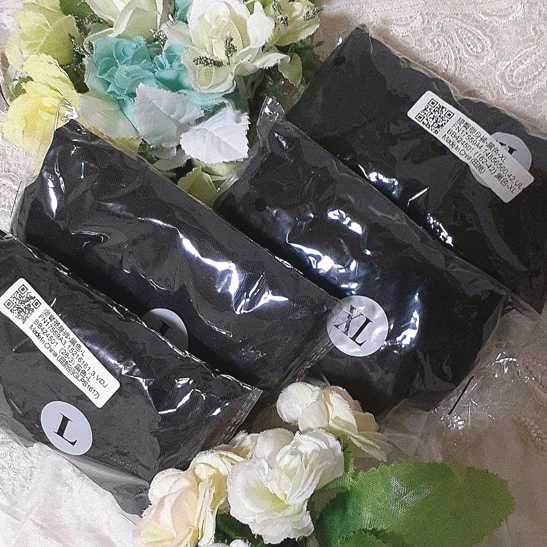 新品本物 4枚同梱専用♥️新品 ヒップアップショーツ◎モモフルでSNS人気↑ヒップリフター 下着 - www.we-job.com 新品本物 4枚同梱専用♥️新品 ヒップアップショーツ◎モモフルでSNS人気↑ヒップリフター 下着 - www.we-job.com