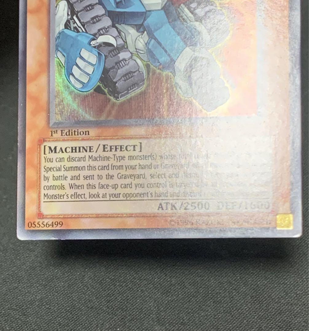 【EU版】遊戯王　マシンナーズフォートレス　ウルトラ　英語　英語版　1st 3枚