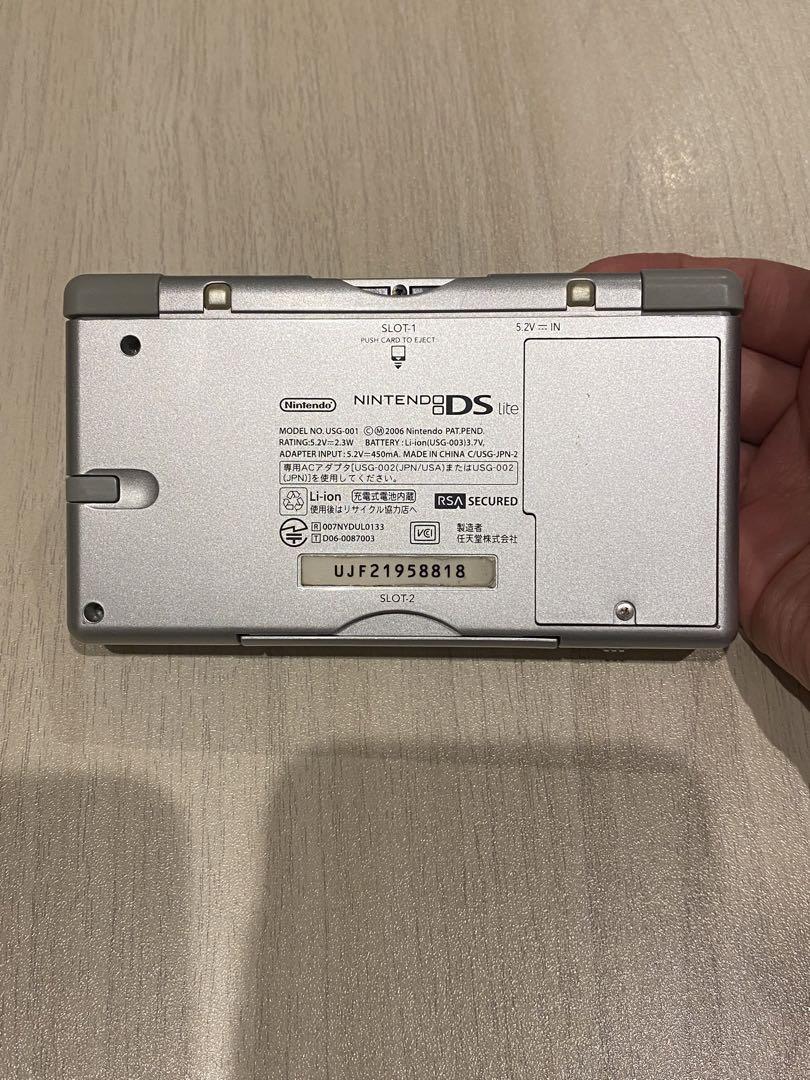 Nintendo DS Lite 本体グロスシルバー