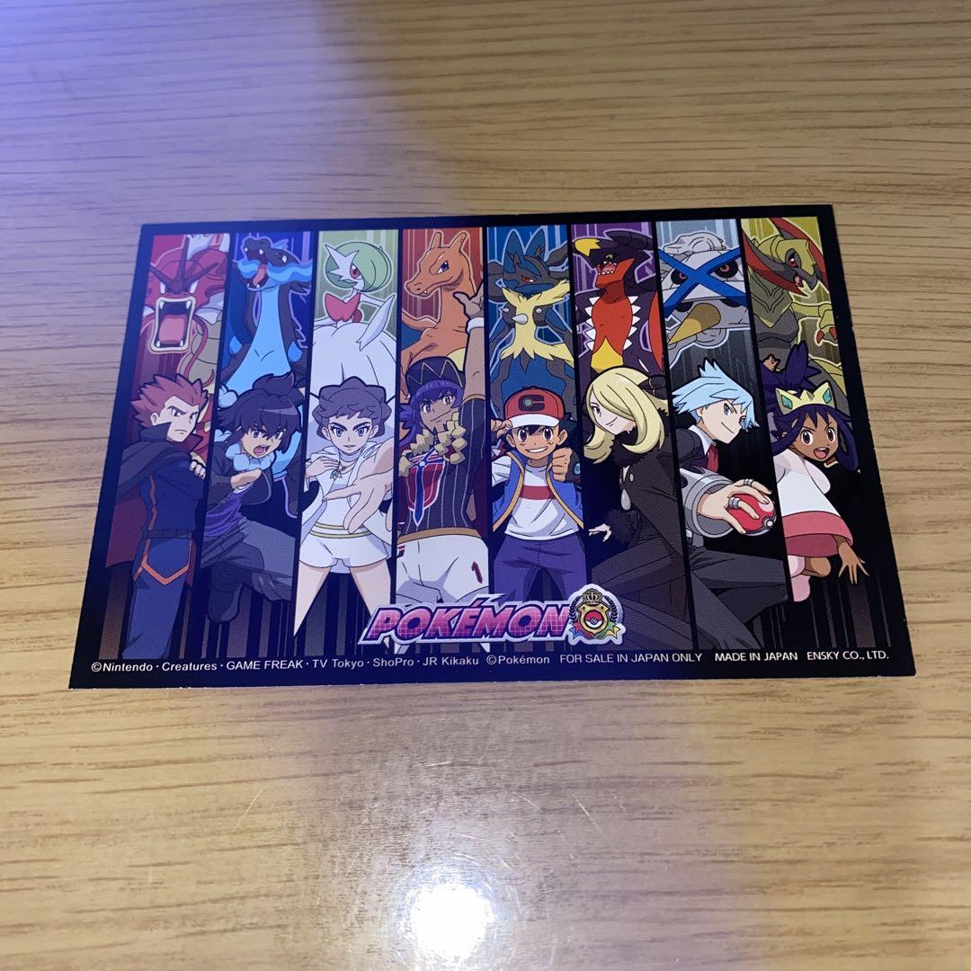 シロナ＆メガガブリアス】ポケットモンスター ポケモン