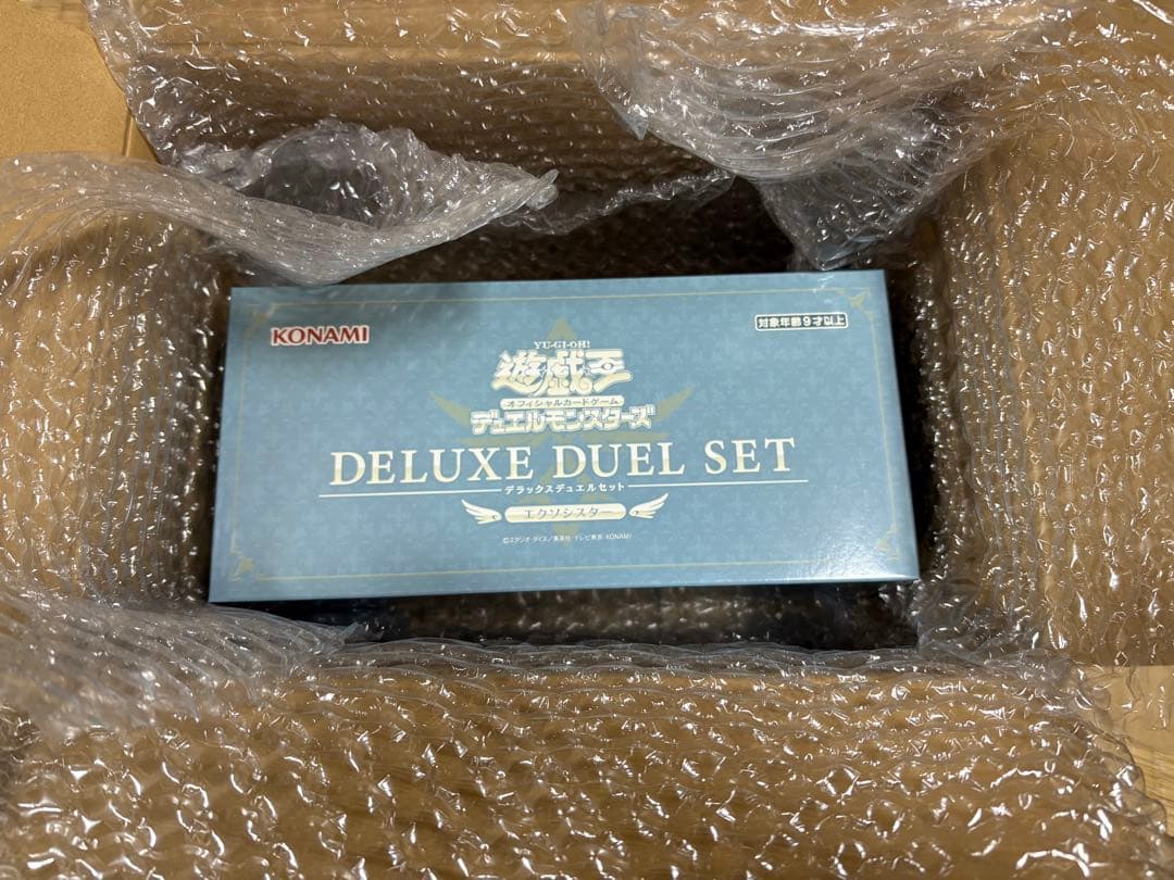 遊戯王 デラックスデュエルセット エクソシスター【特典カード無し