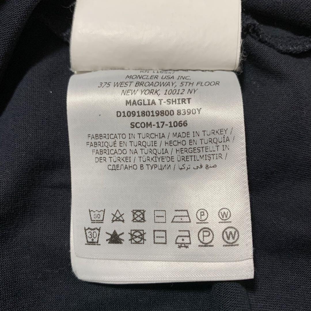 モンクレール　シンプル　Tシャツ　ネイビー　S 国内正規品 4S236
