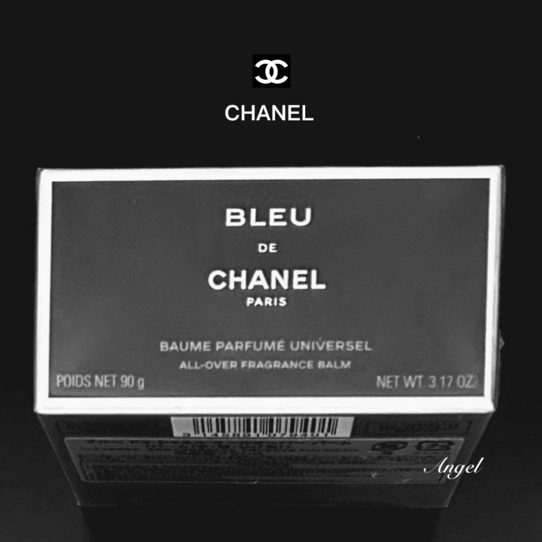 【特別限定品】CHANEL ブルー ドゥシャネルオールオーバー バーム＋サンプル