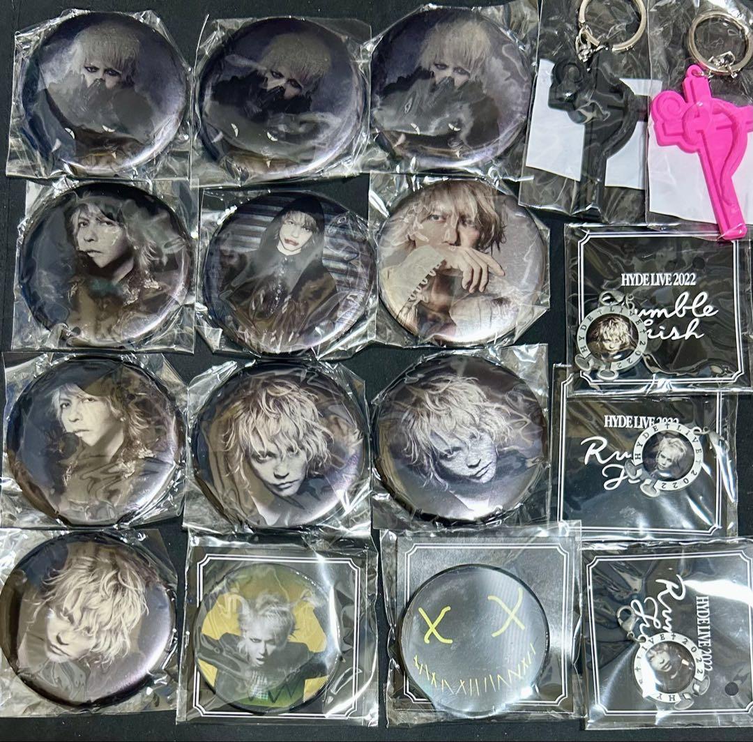 HYDE　ガチャ　まとめ売り 缶バッジ　キーホルダー　L'Arc~en~Ciel