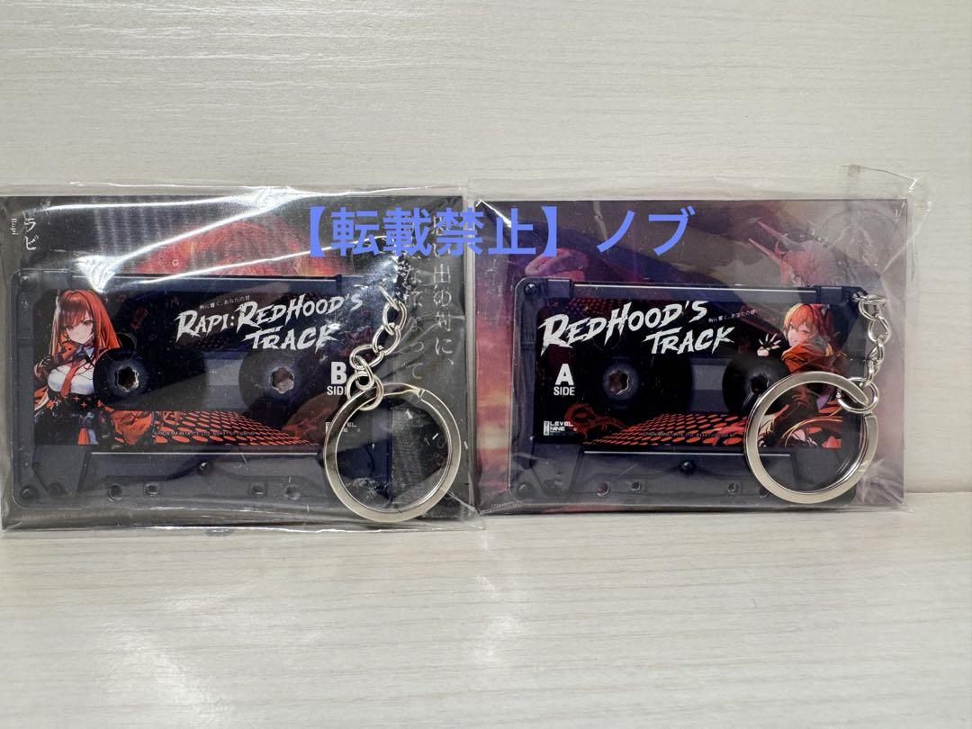 非売品 勝利の女神 NIKKE カセット型キーホルダー&ホログラムカード 勝利の女神NIKKE カセット型キーホルダー&ホログラムカード 2種