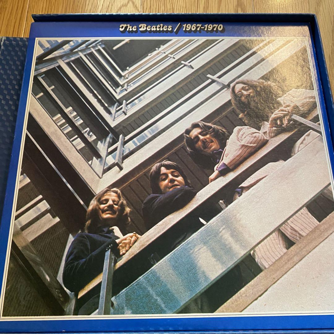 The Beatles – With The Beatles – Vinyl ('Dominion' Credit