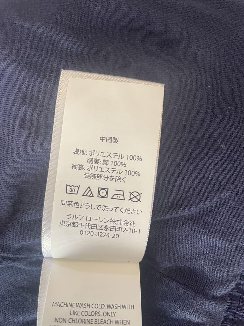 Polo Ralph Lauren サイズ7 3点セット売り130 - メルカリ