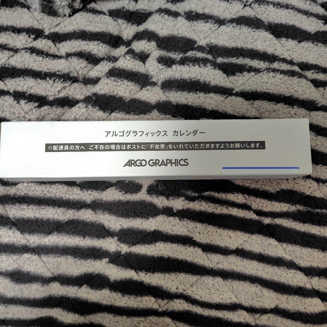 アルゴグラフィックス カレンダー2025