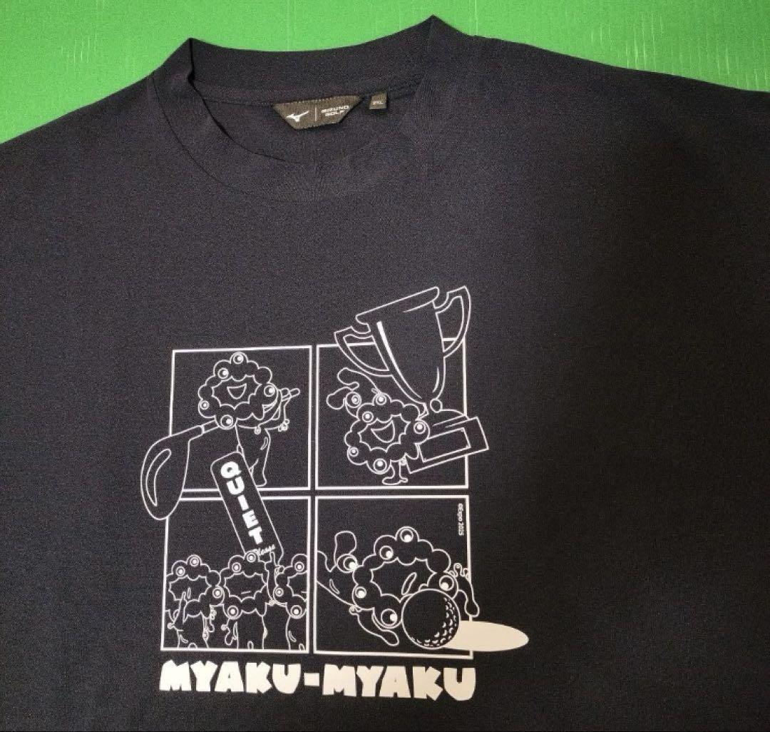 完売品ミズノ大阪万博公式 モックネックTシャツ 2XL ネイビー ビームスゴルフ