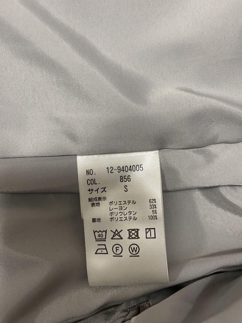 プラステ PLST セットアップ スーツ　S/XXS
