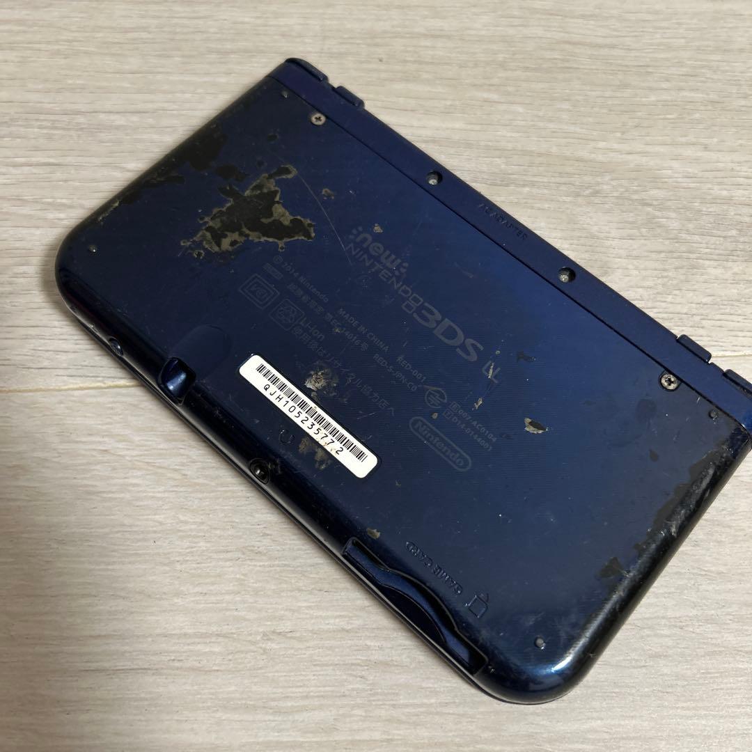 メタリックブルー