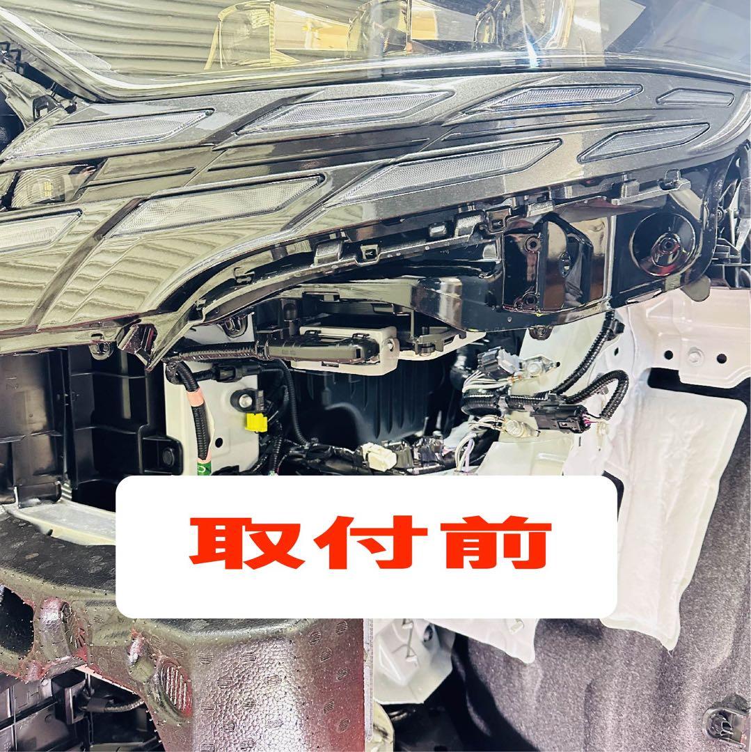 アルファード 40系 CAN インベーダー 対策 CANプロテクターセ
