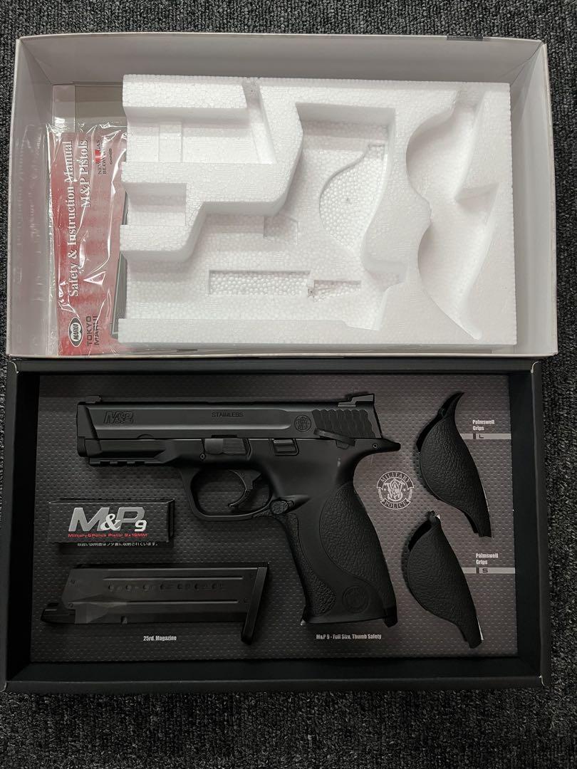 TOKYOMARUI Smith&Wesson M&P9 ガスガン