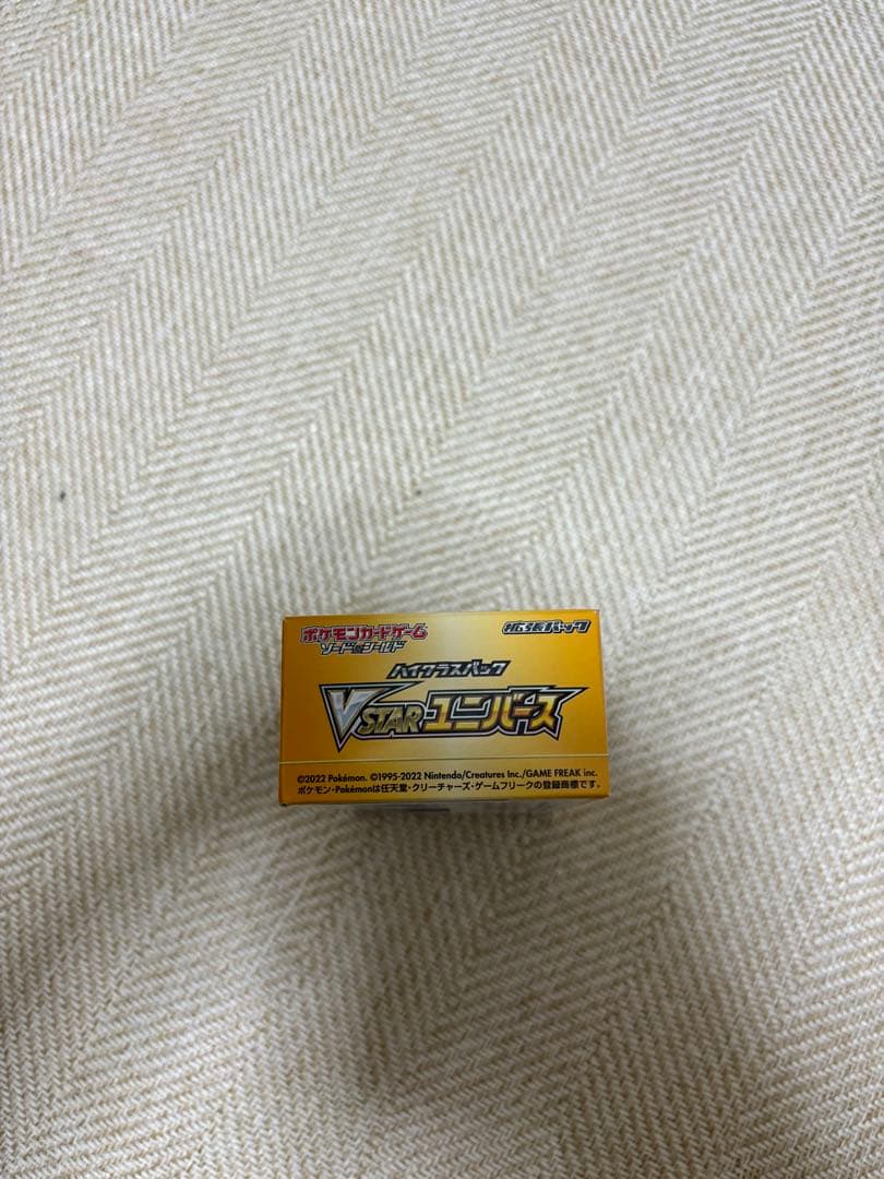 ポケモンカードゲーム VSTARユニバース シュリンク無し ポケモンカードゲーム VSTARユニバース シュリンク無し