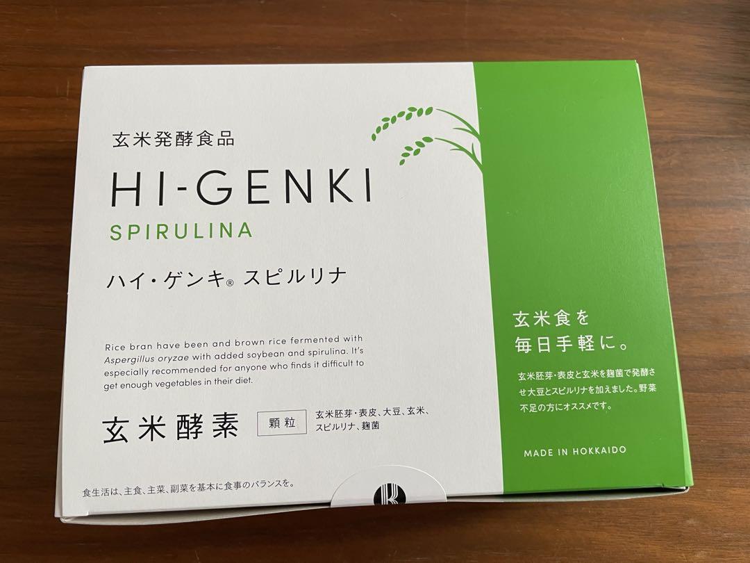あゆちゃ様専用