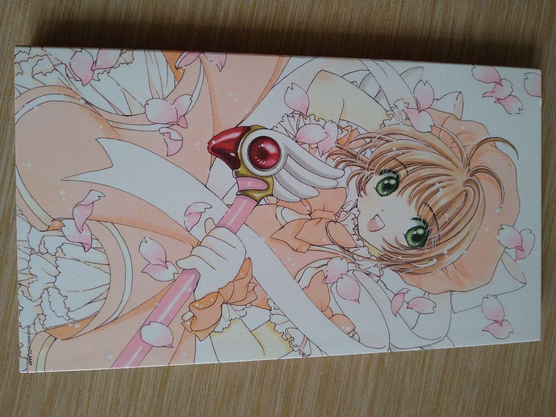 カードキャプターさくら　COMPLETE VOCAL COLLECTION CD