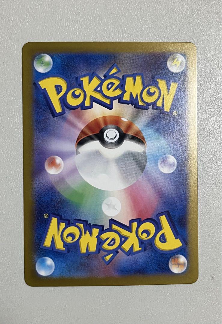 ポケモンカード