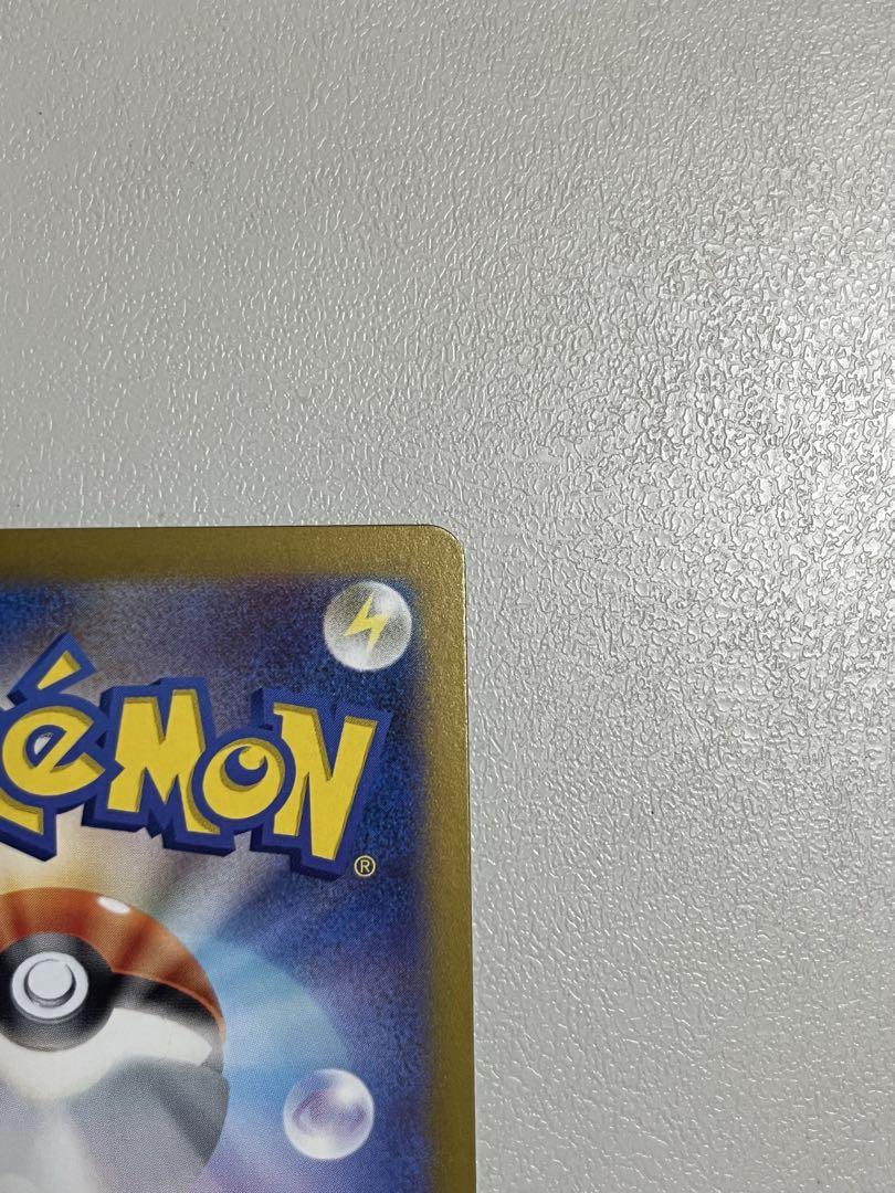 ポケモンカード
