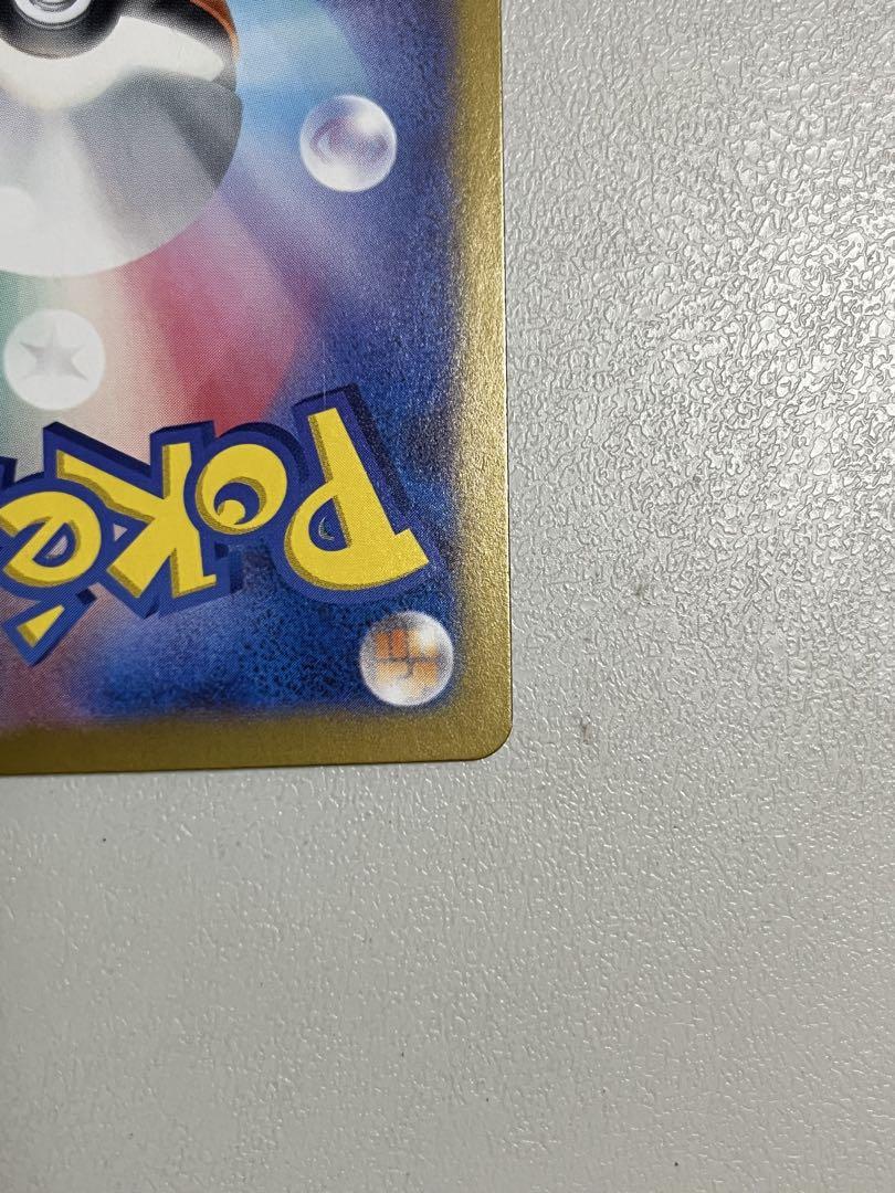 ポケモンカード