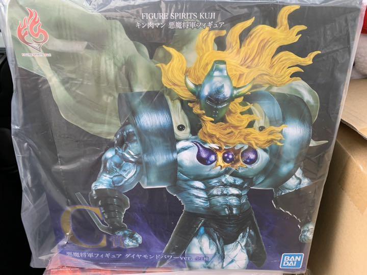 メルカリ 一番くじ 悪魔将軍フィギュア C賞ダイヤモンドパワーver キャラクターグッズ 11 111 中古や未使用のフリマ メルカリ 一番くじ 悪魔将軍フィギュア C賞ダイヤモンドパワーver キャラクターグッズ 11 111 中古や未使用のフリマ