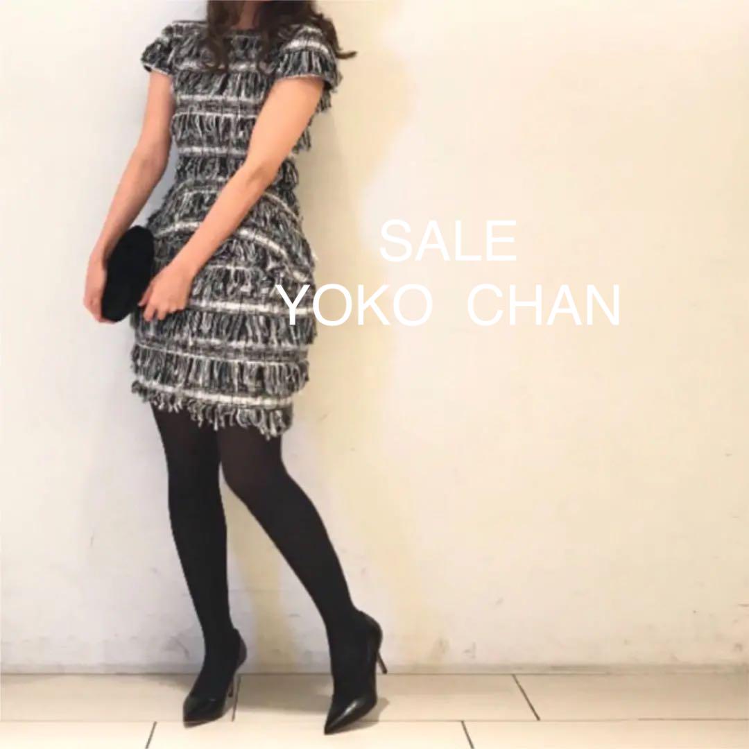 レア YOKO CHAN t72f6-m56943852233 ツイードワンピース ヨーコチャン 再入荷低価
