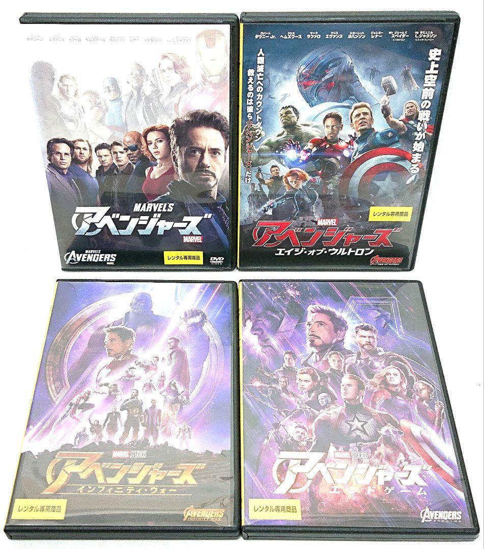 ランボーシリーズ DVD レンタル版 5枚セット