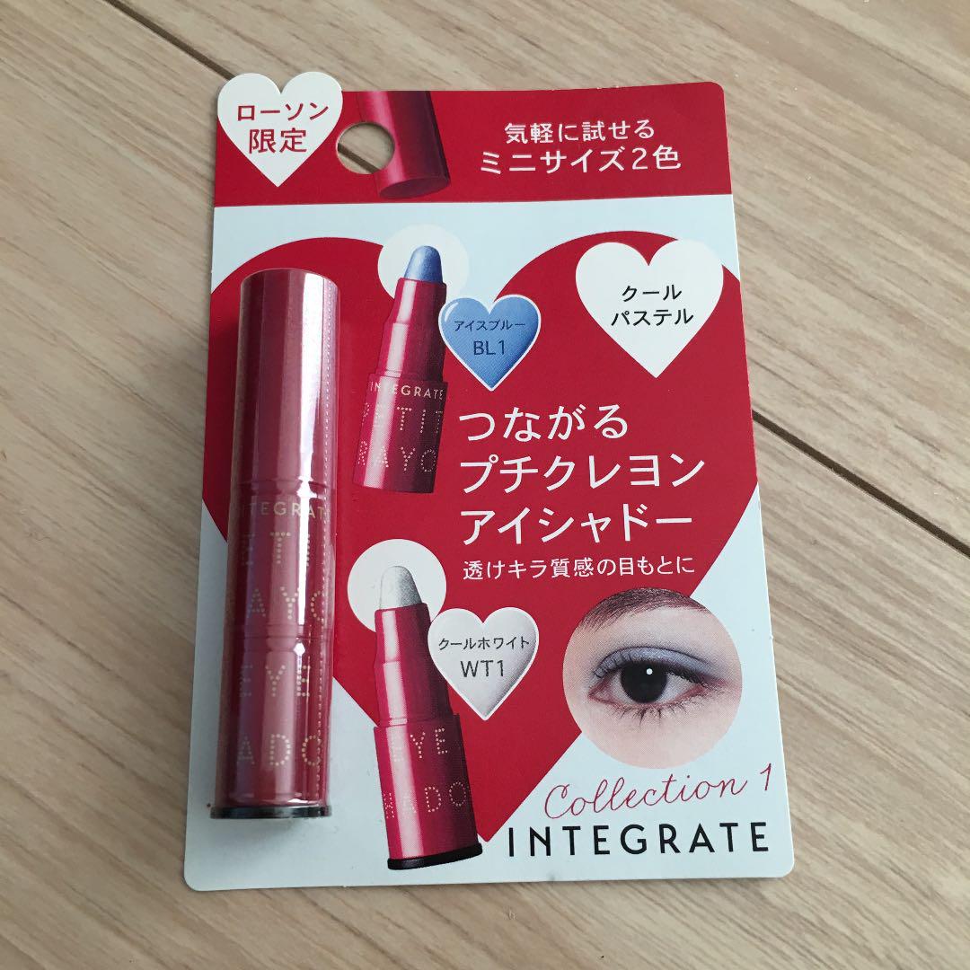 メルカリ インテグレート プチクレヨンアイシャドー アイシャドウ 399 中古や未使用のフリマ