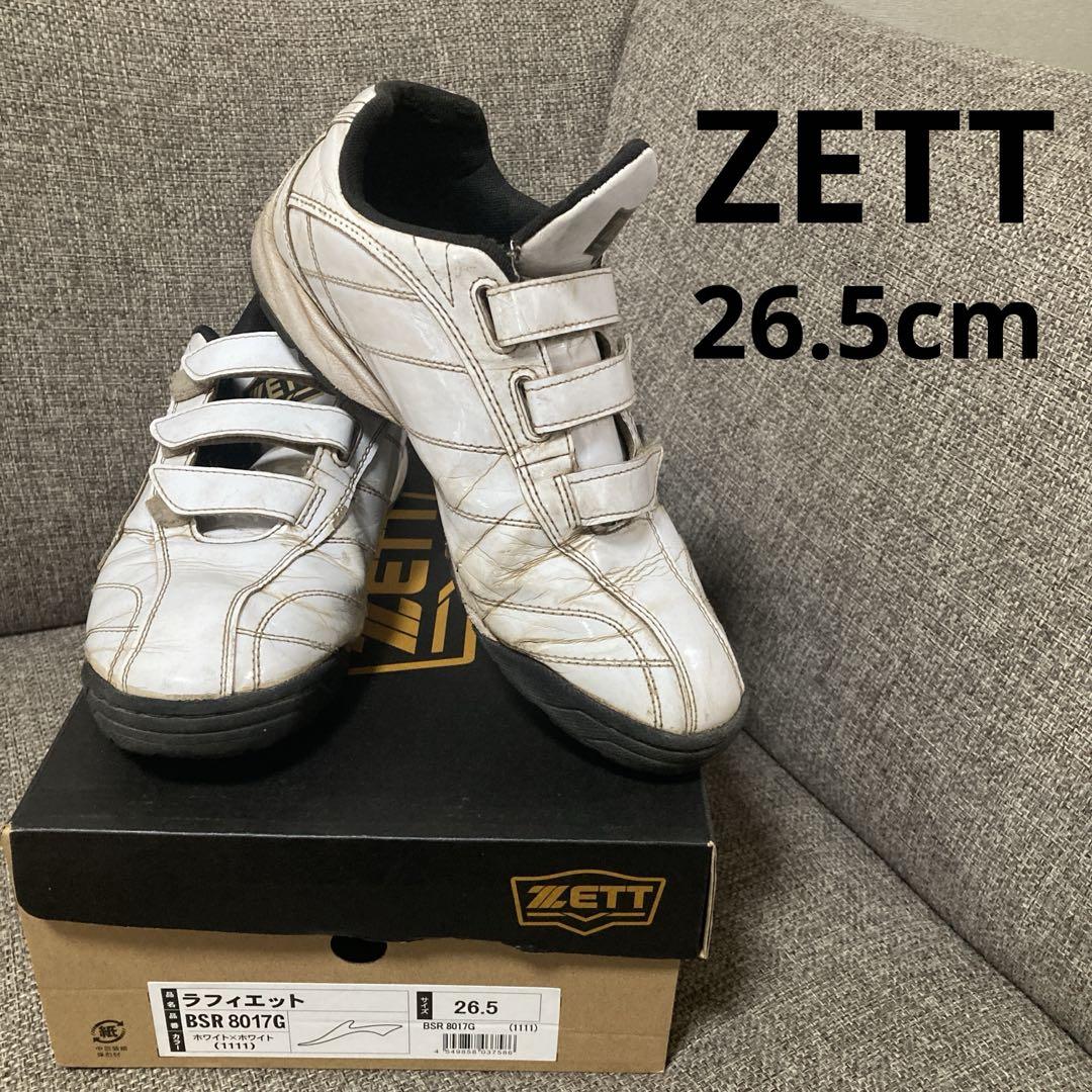 ゼット　トレーニングシューズ　26.5センチ ZETT トレーニングシューズ 26.5cm 3Eワイド設計 - メルカリ