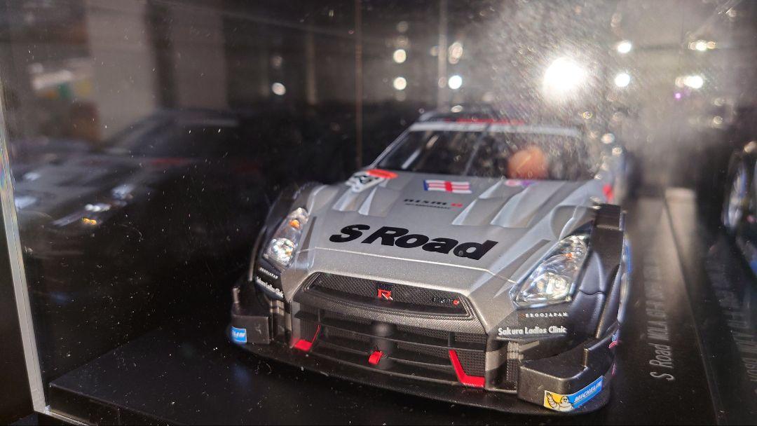 EBBRO 日産 GT-R R35 SUPER GT #46 s road