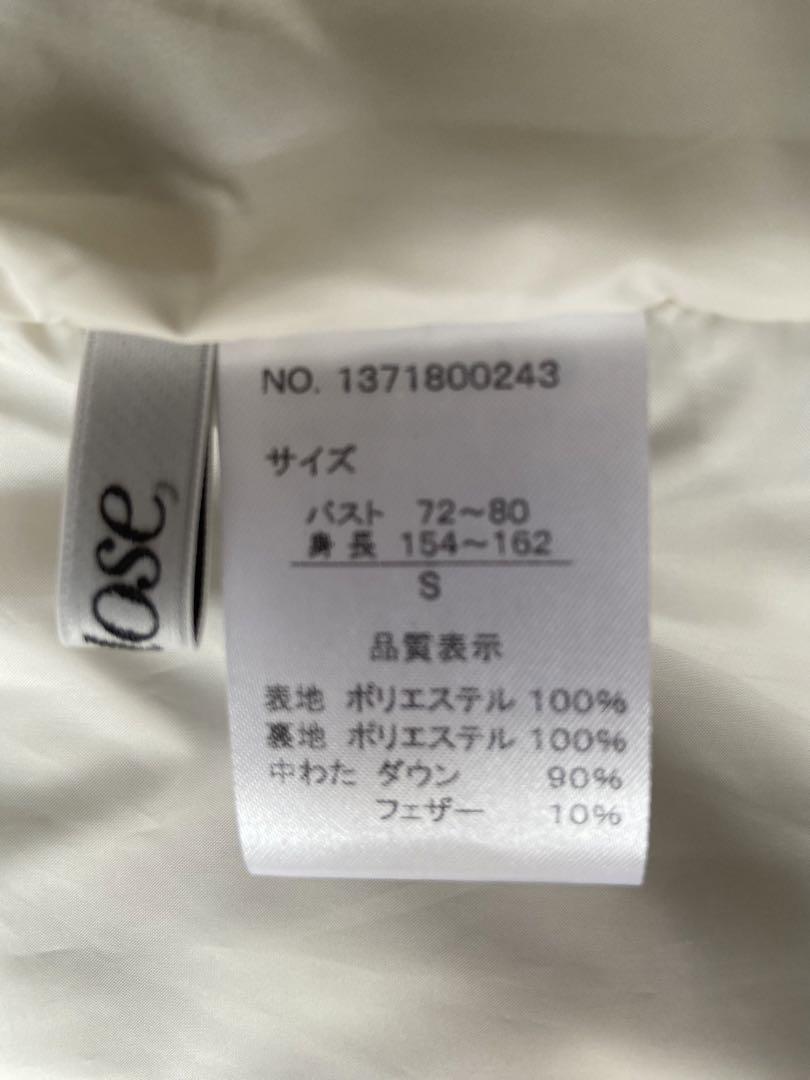 グレー ダウンベスト フード付き ロング丈