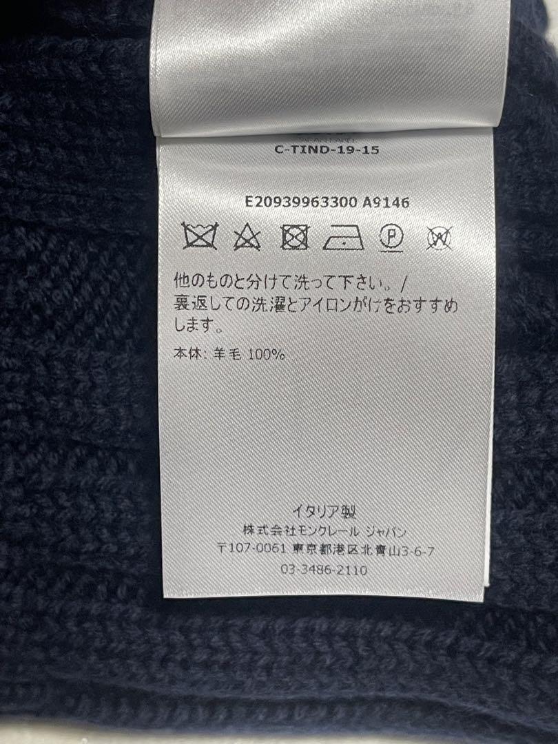 希少★MONCLER 国内正規モンクレール ニット帽 未使用 定価51700円
