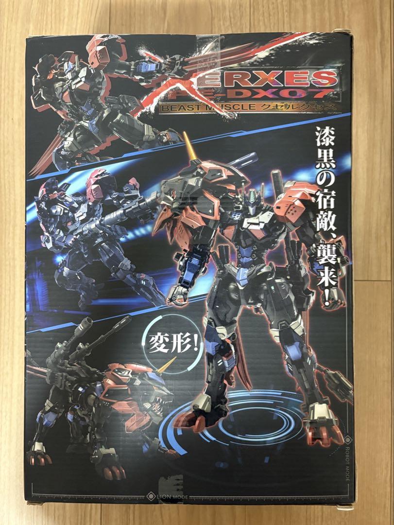 Perfect Effect PE-DX07 XERXES クセルクセス Perfect Effect DX07 XERXES