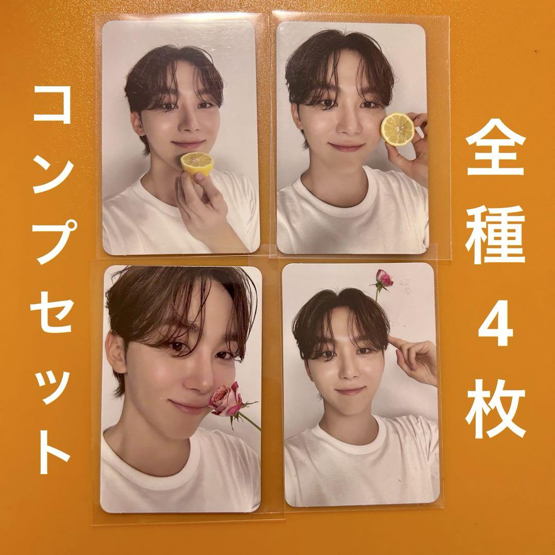 SEVENTEEN スングァン BEST ALBUM 「17 IS RIGHT HERE」 DEAR