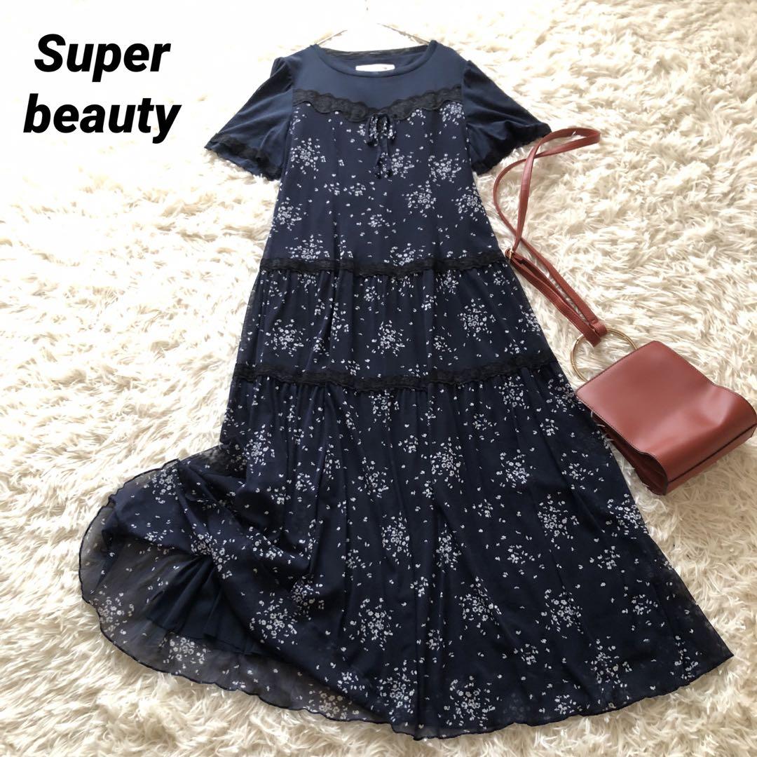 美品✨スーパービューティー【40】レース切替ロングワンピース パワーネット　紺