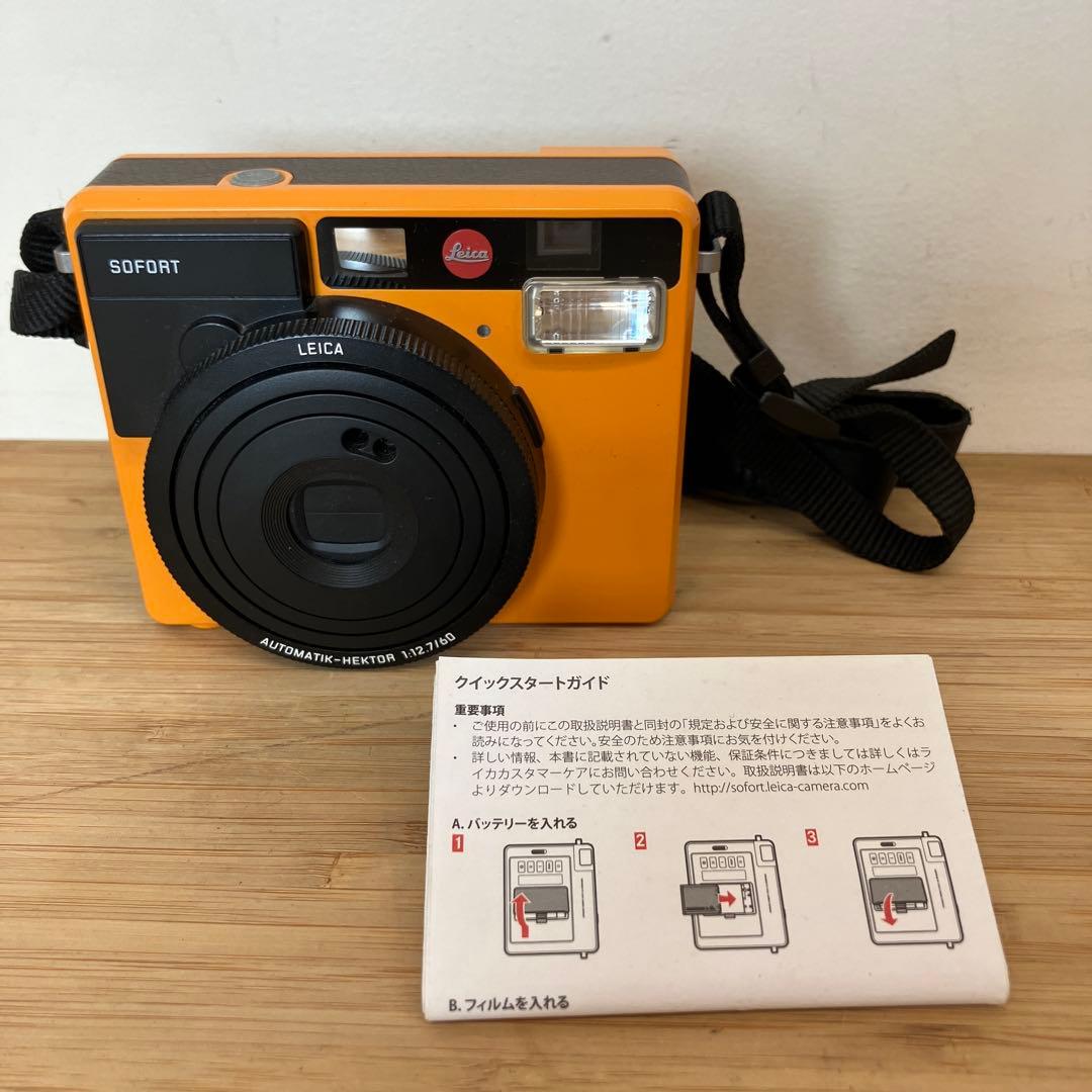 希少】エギ王QLIVEエギングキャンペーン 2012年限定カラー 辰