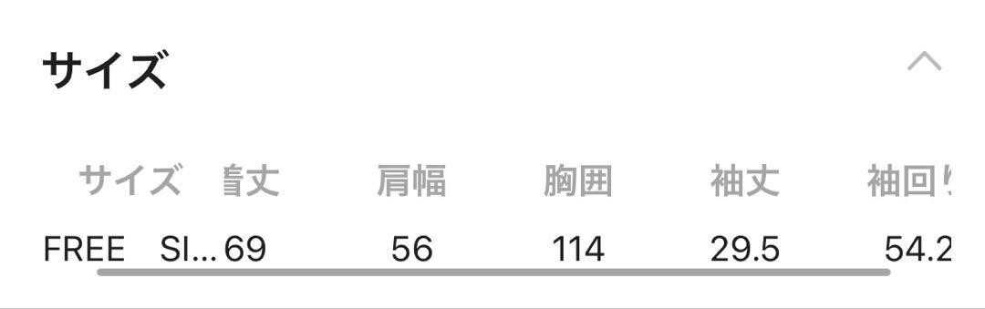 リネンライクドライシリーズ　ルーズW5分袖ジャケット