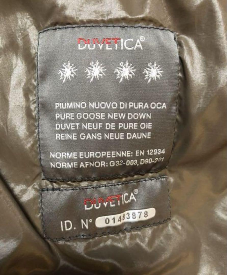 最終価格DUVETICA フルジップダウンジャケット ダウンコートブラック 40 最終価格DUVETICA フルジップダウンジャケット ダウンコート
