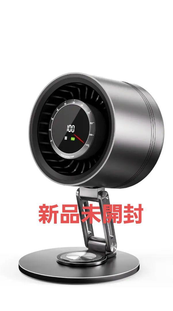 世界初 チタン金属製 サーキュレーター DCモーター 卓上 扇風機 小型 静音 Amazon | 【世界初！チタン金属製サーキュレーター DCモーター