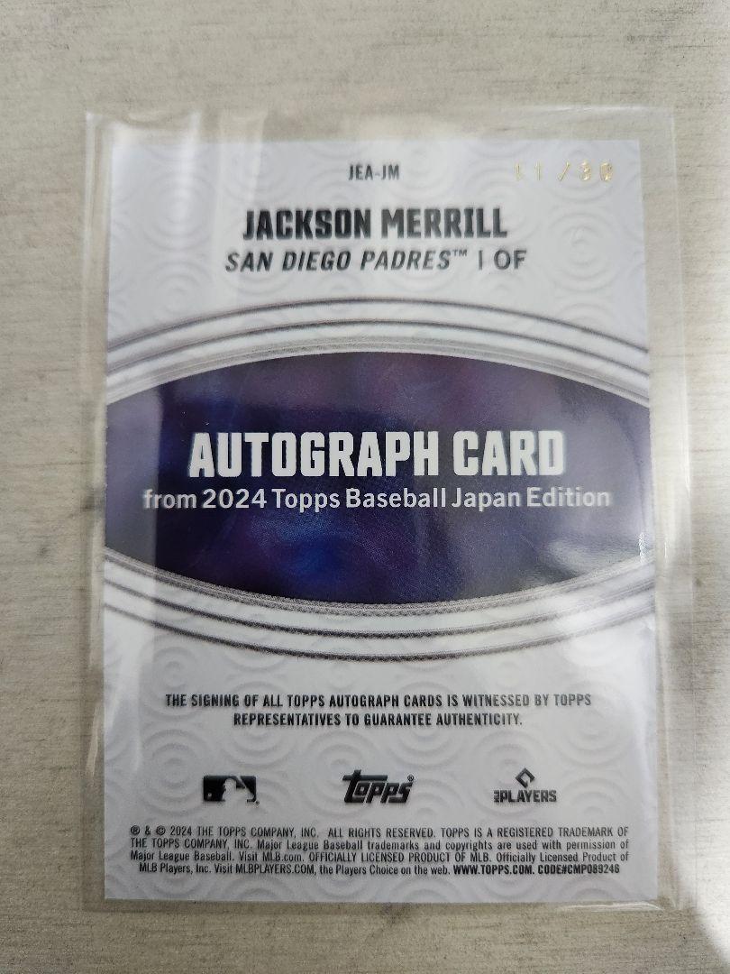 JACOB WILSON & JACKSON MERRILLカードセット