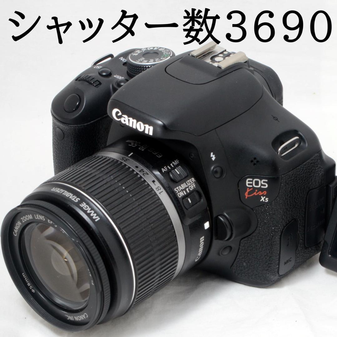 その他 Canon kiss x5 EOS Kiss X5 - キヤノンカメラミュージアム