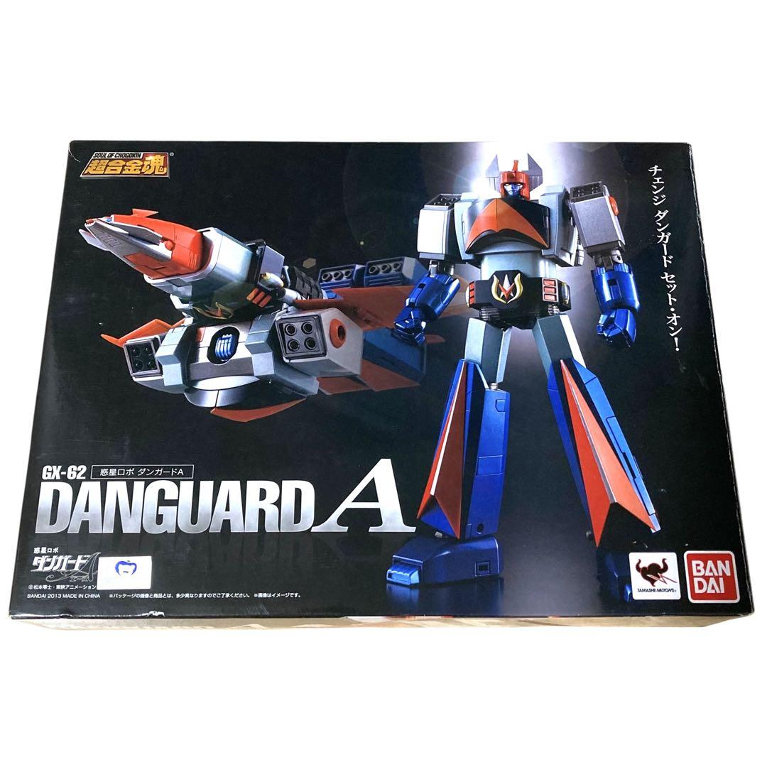 ⚠️レア　新品未使用　惑星ロボ　ダンガードA 超合金　永遠の名作　当時物 Amazon.co.jp: TAMASHII NATIONS 超合金魂 GX-62 惑星ロボ