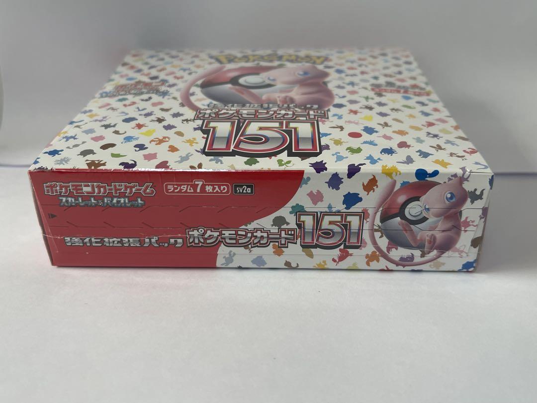 ポケモンカード151 ポケセン　シュリンク付き 新品 未開封